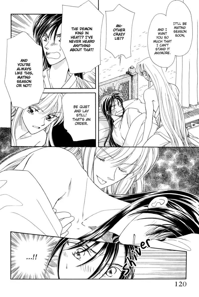 Ryuu no Yuigon Chapter 3 page 7 - Chapter 3: The Arm That Guards