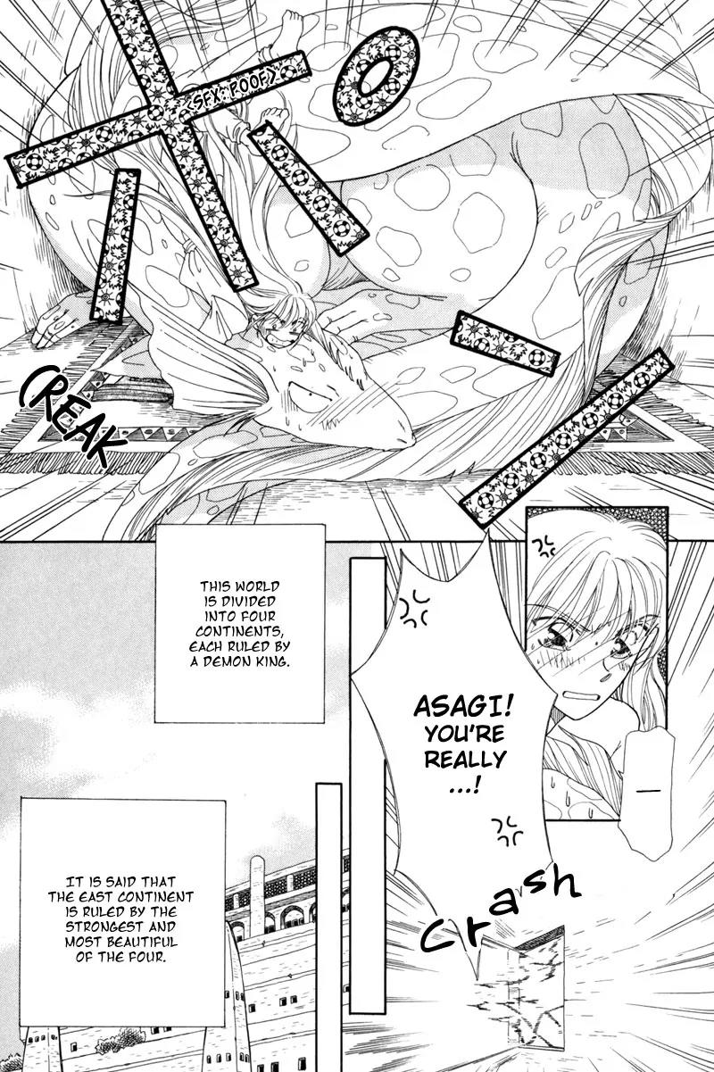 Ryuu no Yuigon Chapter 3 page 8 - Chapter 3: The Arm That Guards
