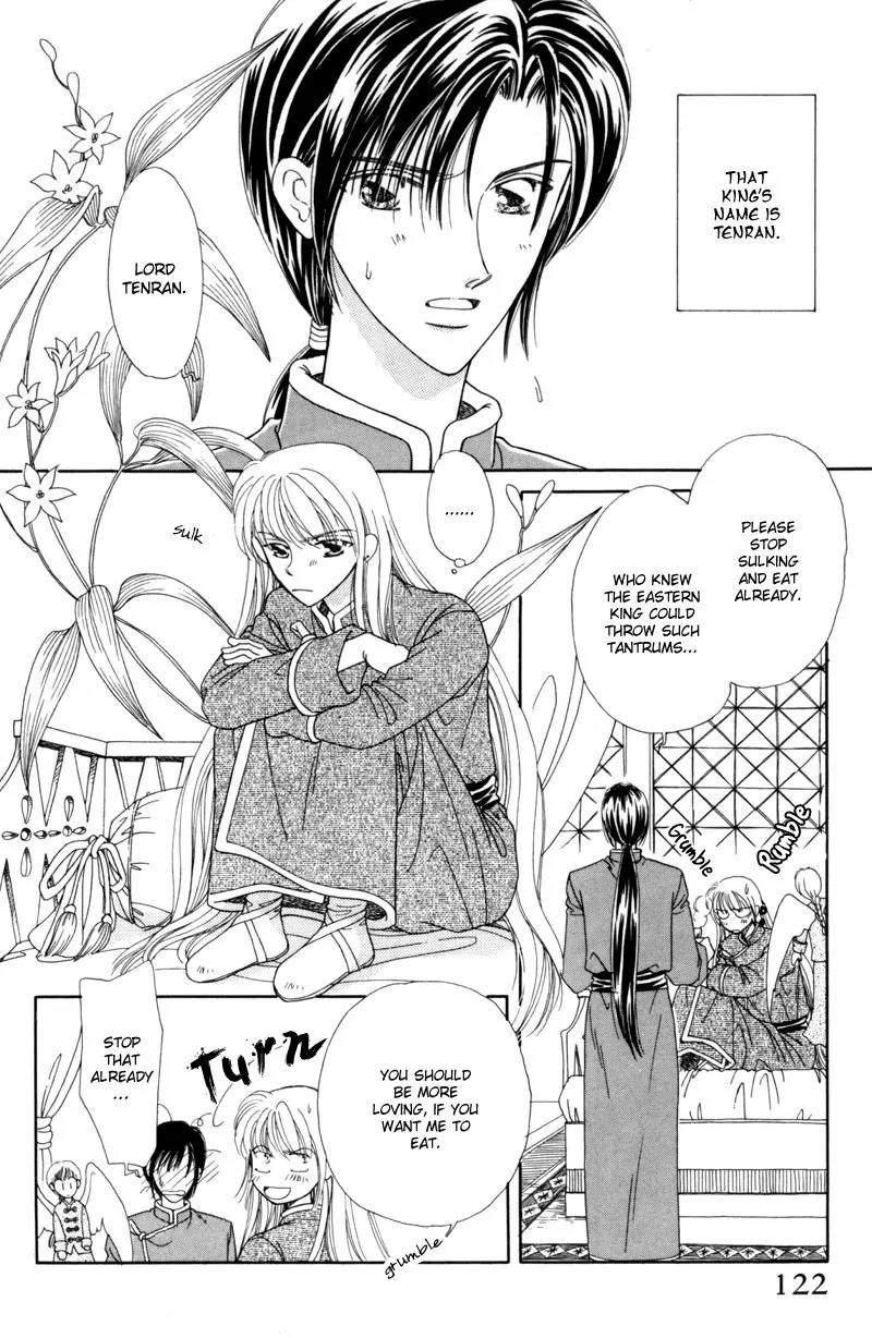 Ryuu no Yuigon Chapter 3 page 9 - Chapter 3: The Arm That Guards