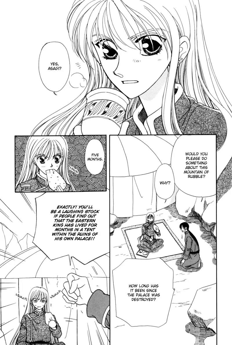Ryuu no Yuigon Chapter 4 page 12 - Chapter 4: The Moon and Diamond