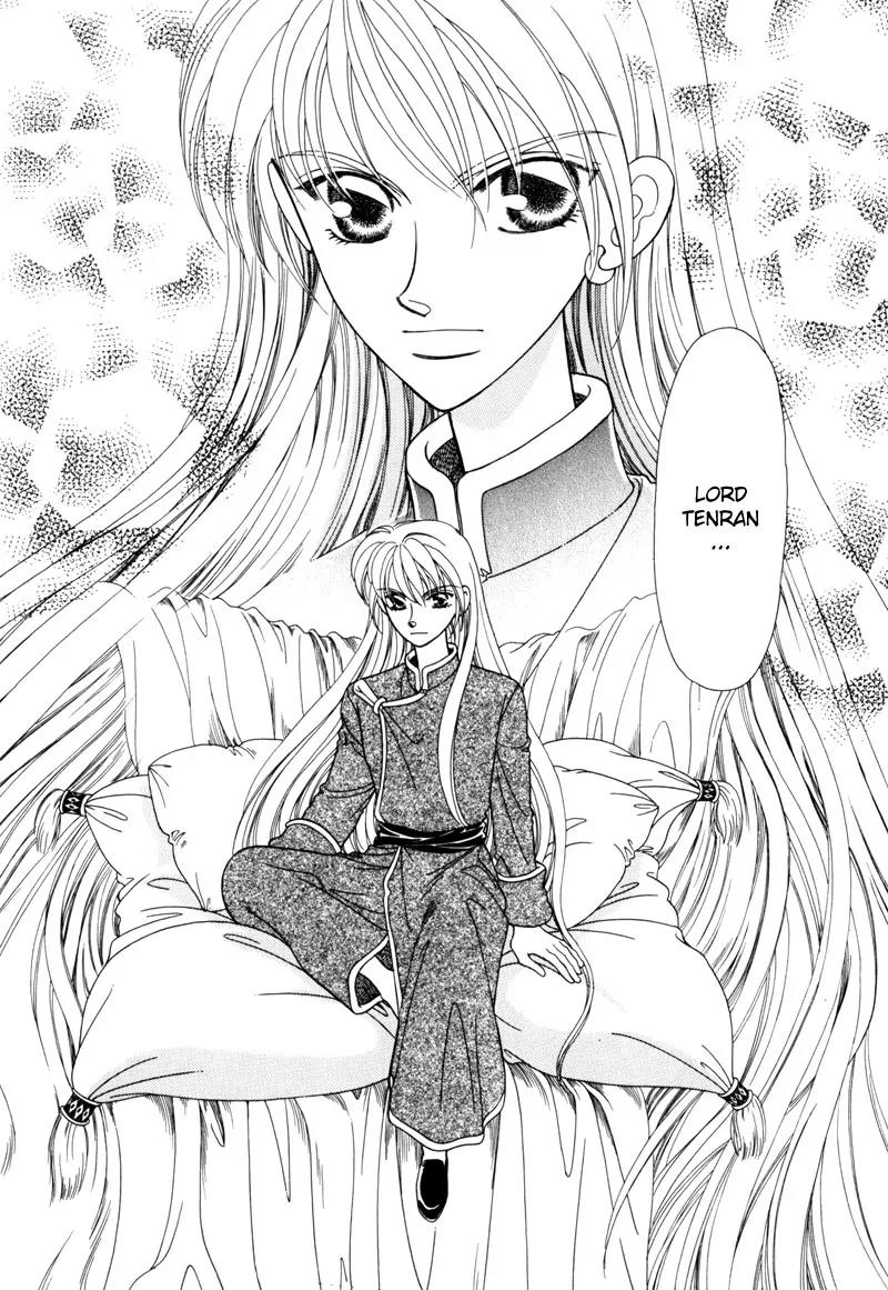 Ryuu no Yuigon Chapter 4 page 15 - Chapter 4: The Moon and Diamond