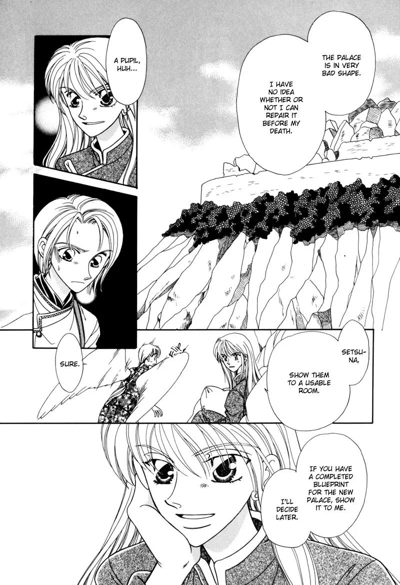 Ryuu no Yuigon Chapter 4 page 18 - Chapter 4: The Moon and Diamond