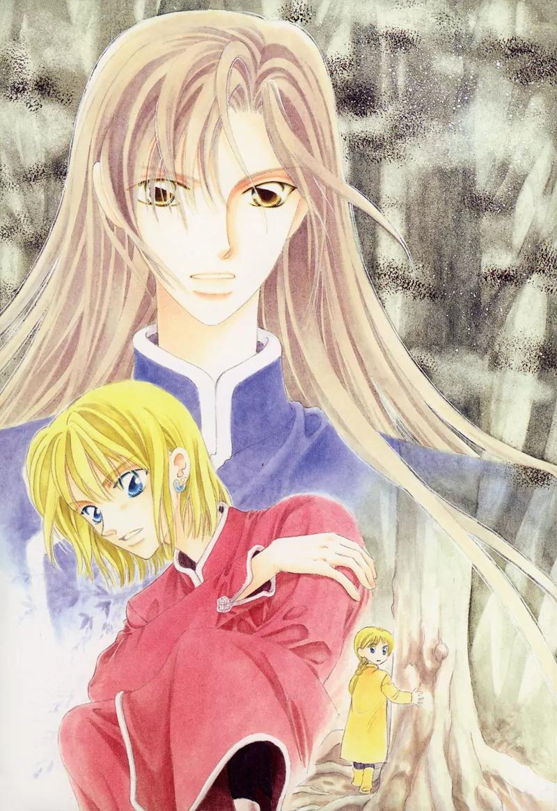 Ryuu no Yuigon Chapter 4 page 2 - Chapter 4: The Moon and Diamond