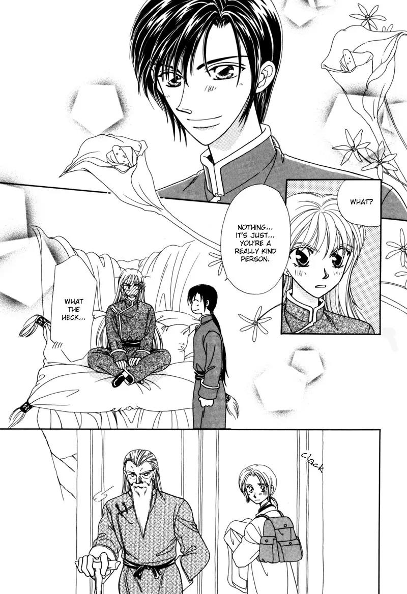 Ryuu no Yuigon Chapter 4 page 20 - Chapter 4: The Moon and Diamond