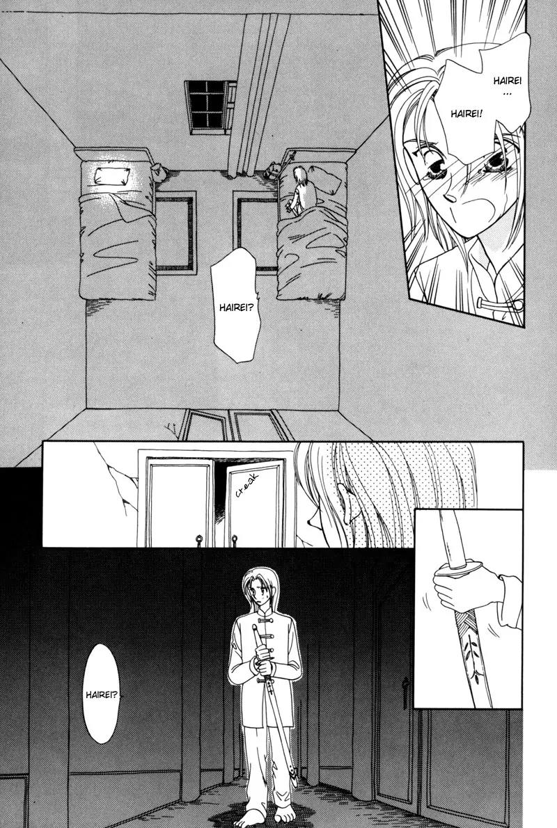 Ryuu no Yuigon Chapter 4 page 24 - Chapter 4: The Moon and Diamond