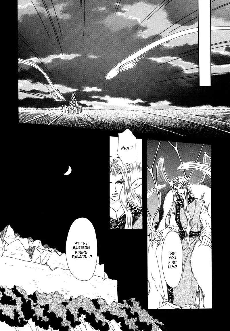 Ryuu no Yuigon Chapter 4 page 25 - Chapter 4: The Moon and Diamond