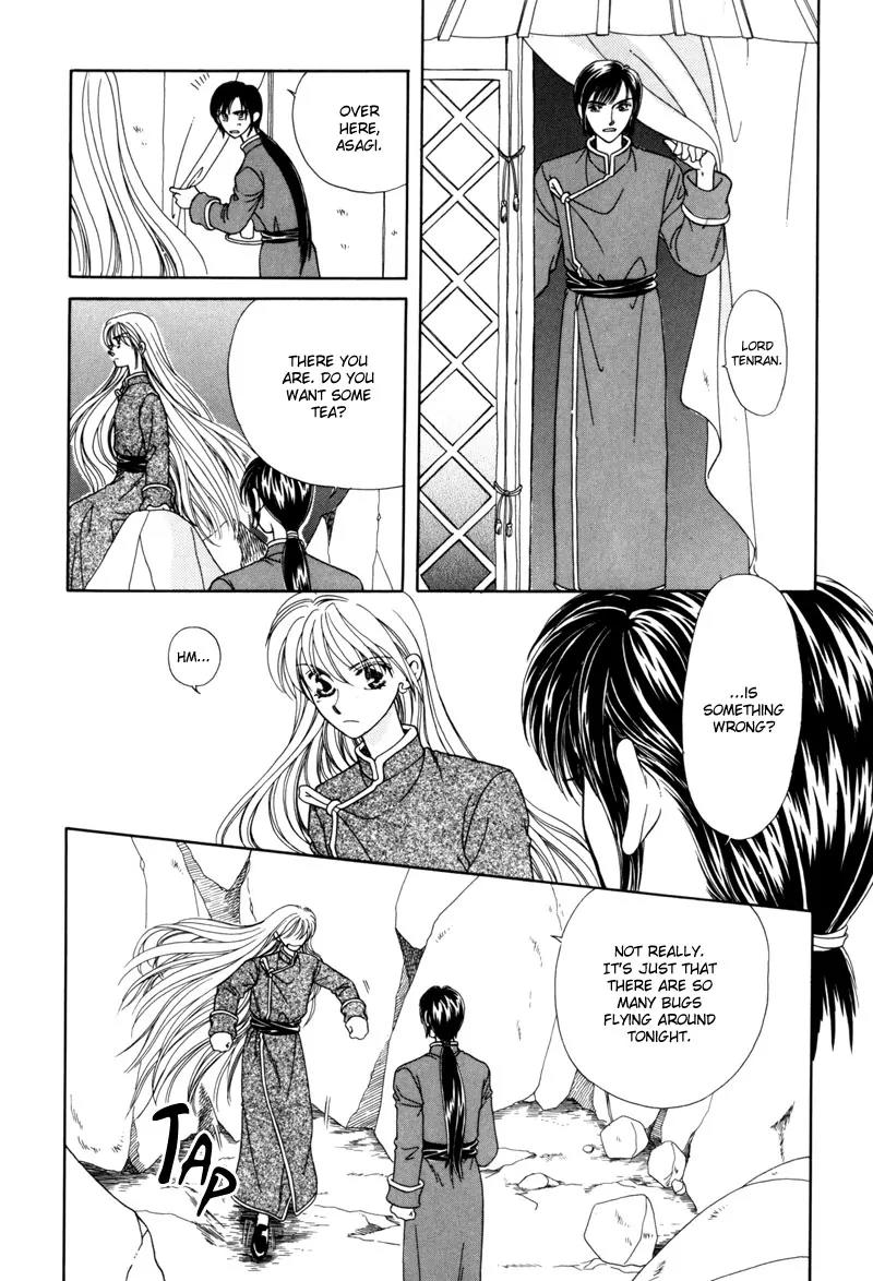 Ryuu no Yuigon Chapter 4 page 26 - Chapter 4: The Moon and Diamond