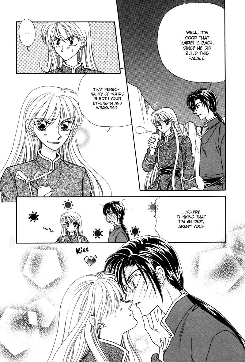Ryuu no Yuigon Chapter 4 page 27 - Chapter 4: The Moon and Diamond