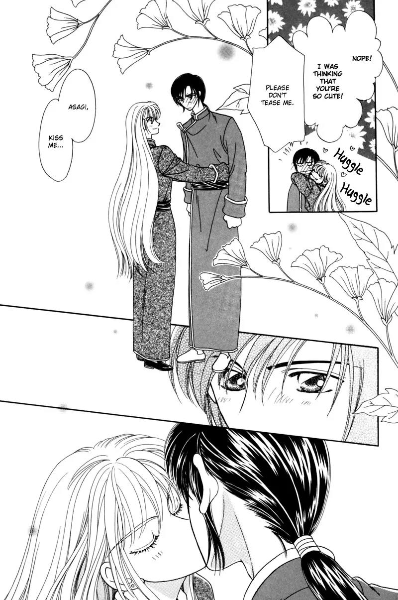 Ryuu no Yuigon Chapter 4 page 28 - Chapter 4: The Moon and Diamond