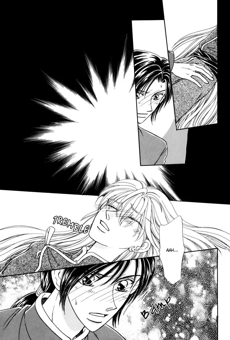 Ryuu no Yuigon Chapter 4 page 30 - Chapter 4: The Moon and Diamond