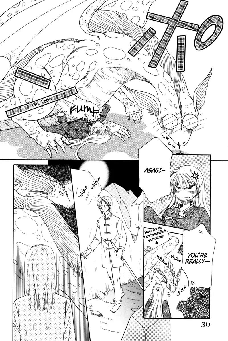 Ryuu no Yuigon Chapter 4 page 31 - Chapter 4: The Moon and Diamond