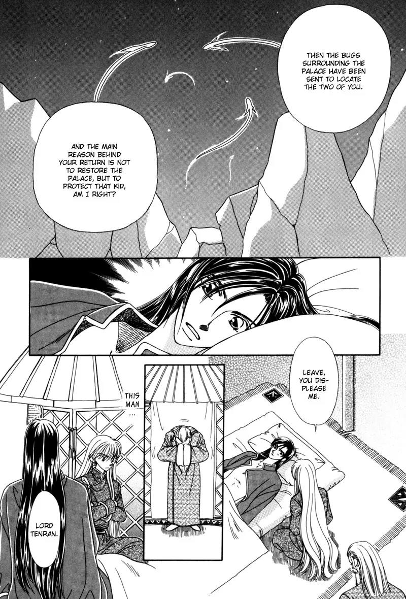 Ryuu no Yuigon Chapter 4 page 36 - Chapter 4: The Moon and Diamond