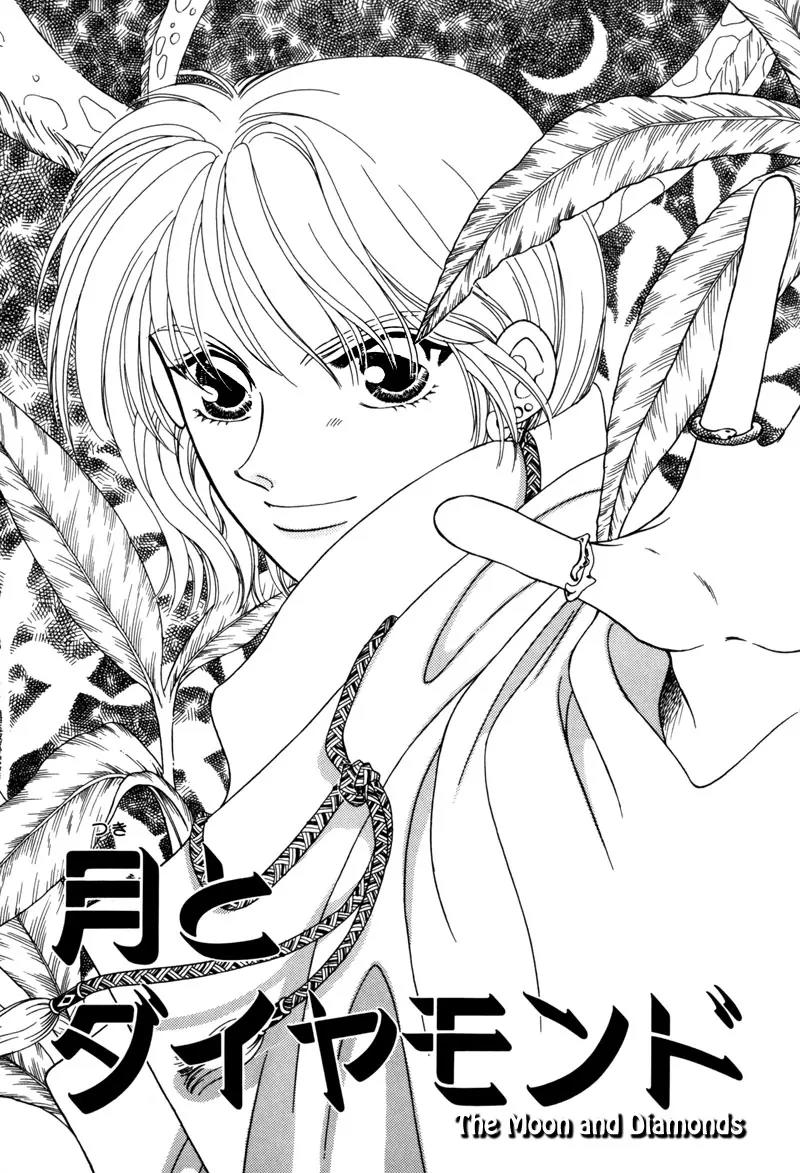 Ryuu no Yuigon Chapter 4 page 4 - Chapter 4: The Moon and Diamond