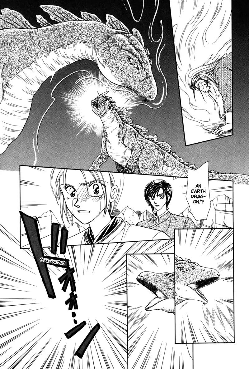 Ryuu no Yuigon Chapter 4 page 46 - Chapter 4: The Moon and Diamond