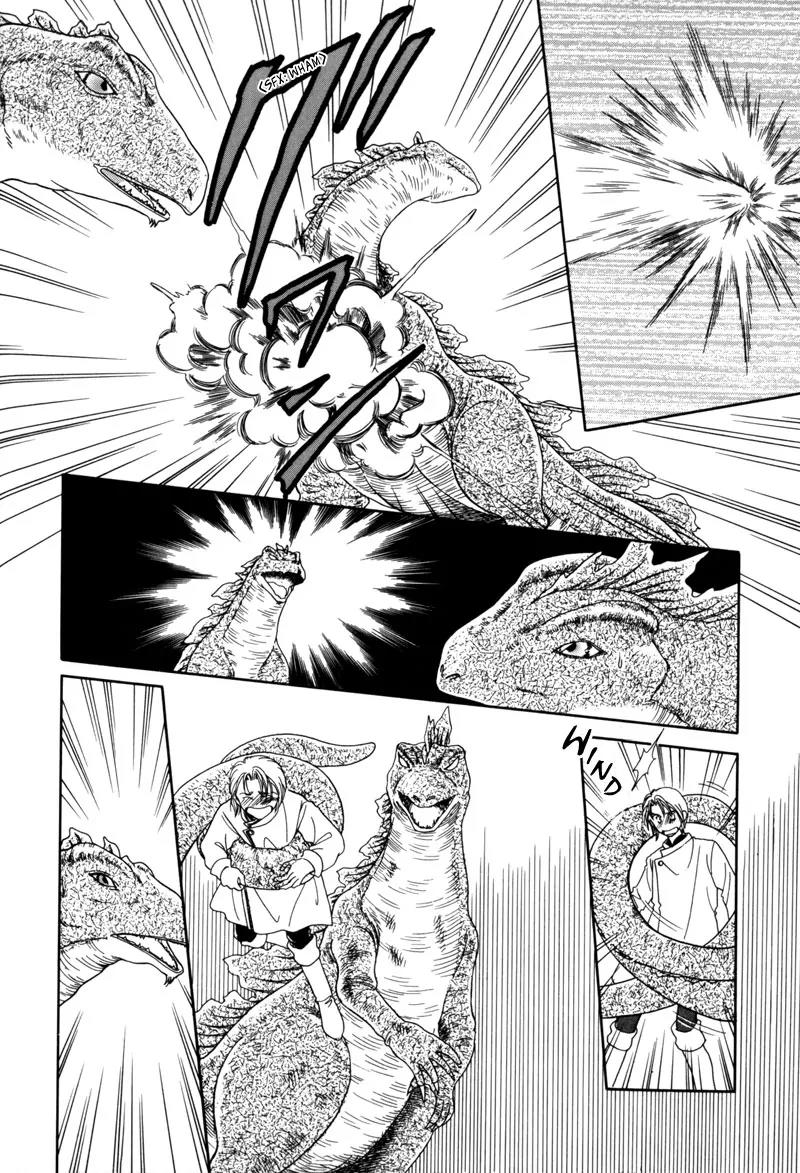 Ryuu no Yuigon Chapter 4 page 47 - Chapter 4: The Moon and Diamond