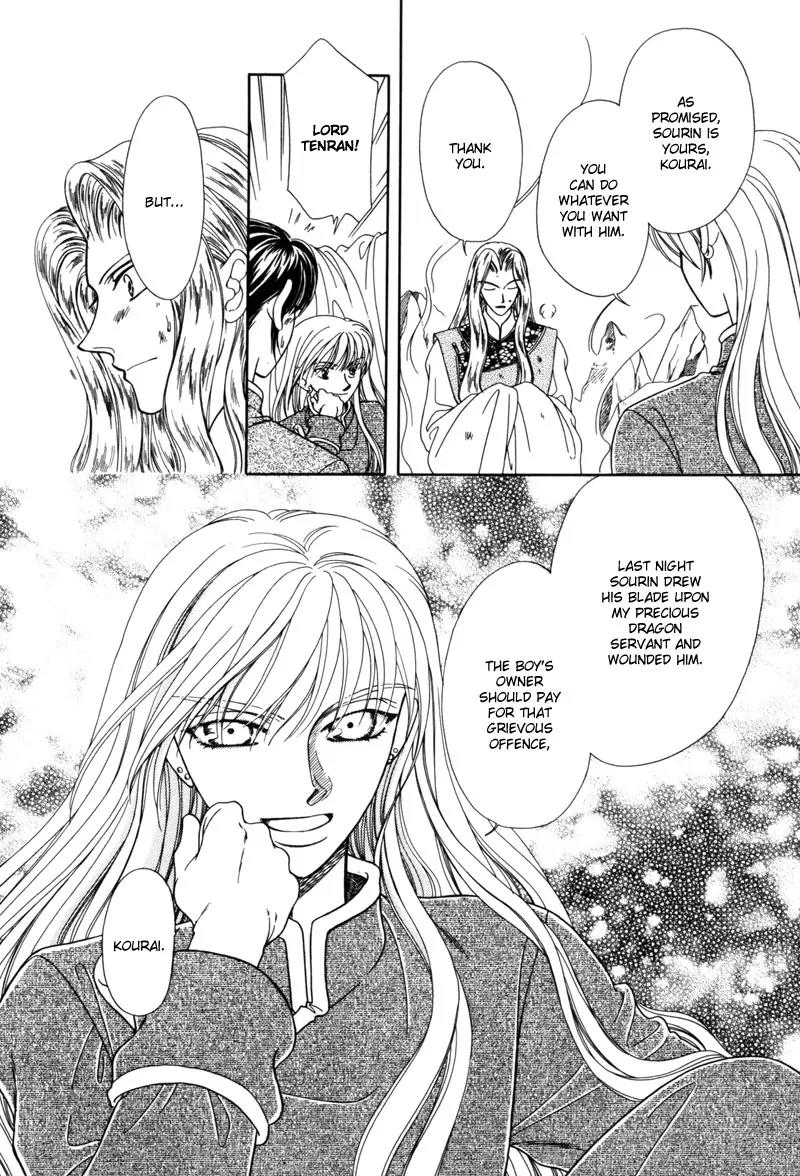 Ryuu no Yuigon Chapter 4 page 49 - Chapter 4: The Moon and Diamond