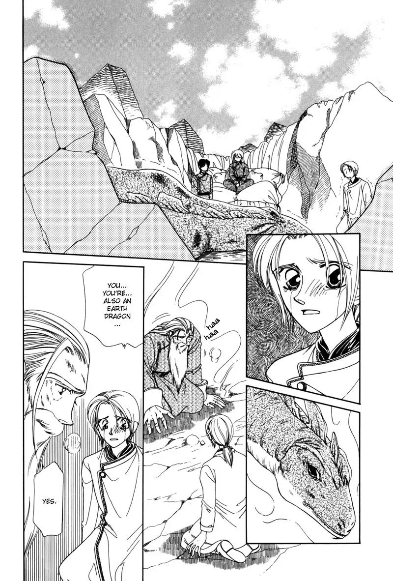 Ryuu no Yuigon Chapter 4 page 51 - Chapter 4: The Moon and Diamond