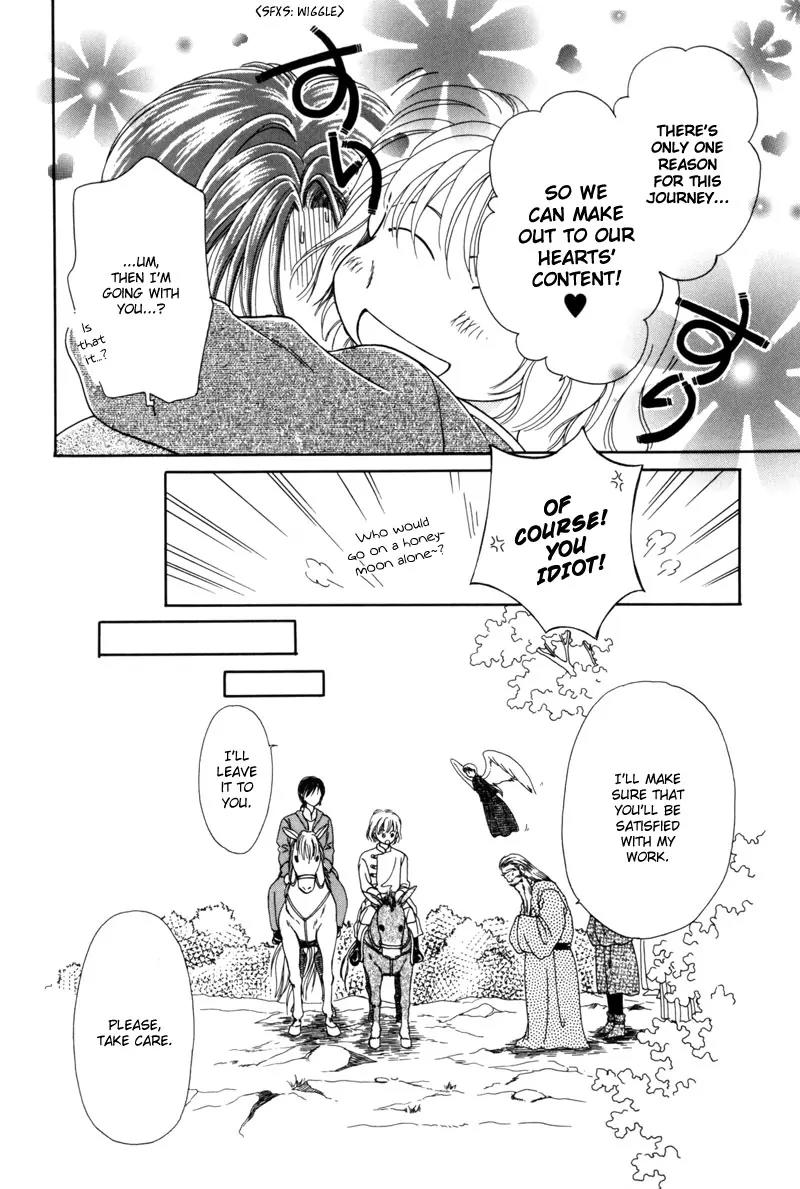 Ryuu no Yuigon Chapter 4 page 55 - Chapter 4: The Moon and Diamond