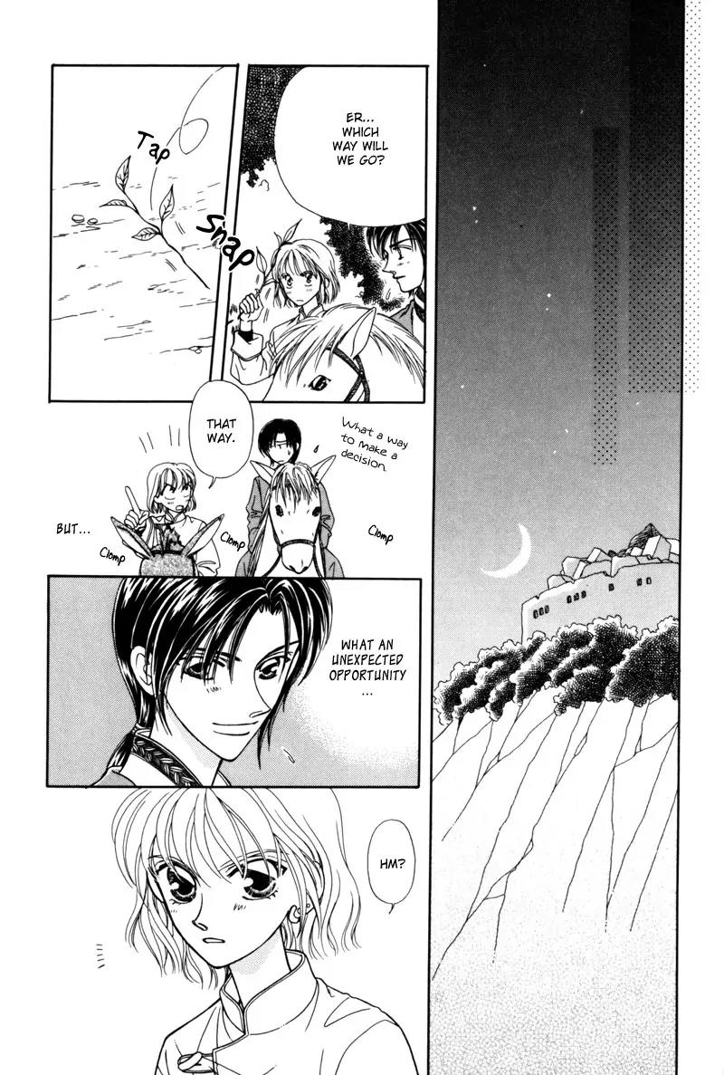 Ryuu no Yuigon Chapter 4 page 56 - Chapter 4: The Moon and Diamond
