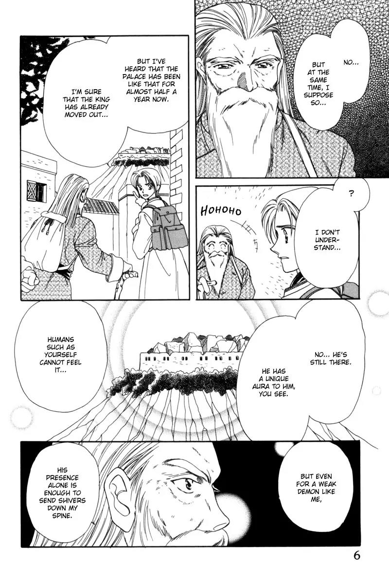 Ryuu no Yuigon Chapter 4 page 7 - Chapter 4: The Moon and Diamond