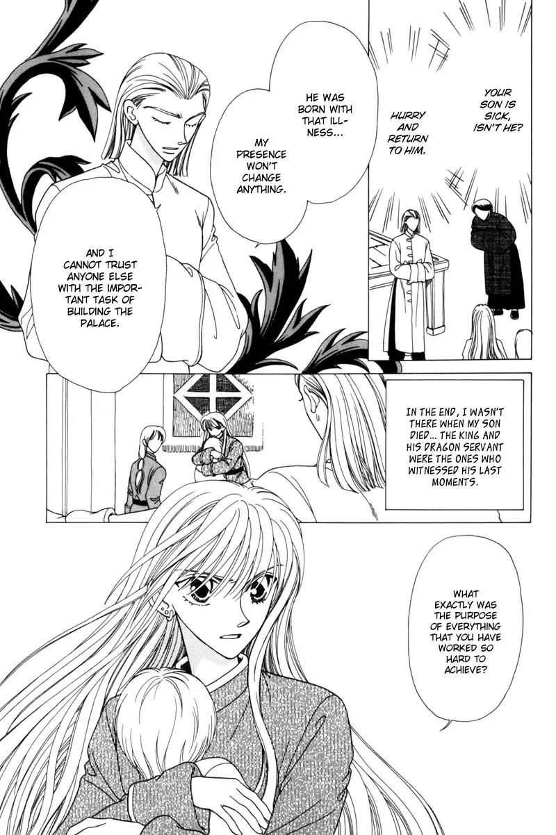 Ryuu no Yuigon Chapter 4 page 9 - Chapter 4: The Moon and Diamond