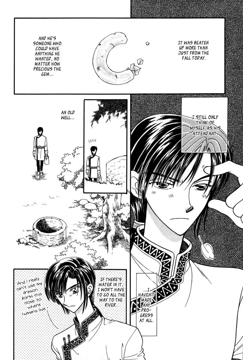 Ryuu no Yuigon Chapter 6 page 11 - Chapter 6: Dewdrop Forest