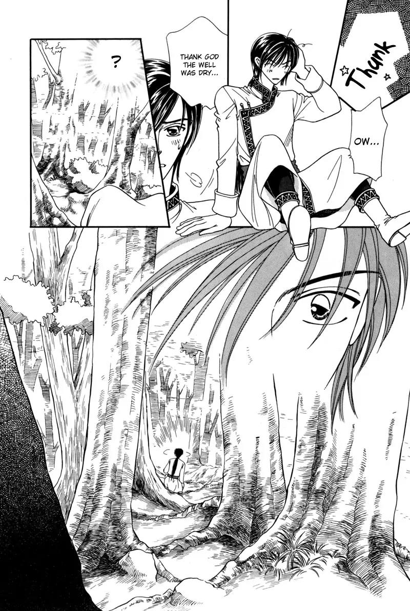 Ryuu no Yuigon Chapter 6 page 13 - Chapter 6: Dewdrop Forest