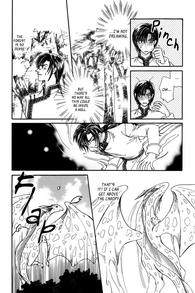 Ryuu no Yuigon Chapter 6 page 14 - Chapter 6: Dewdrop Forest