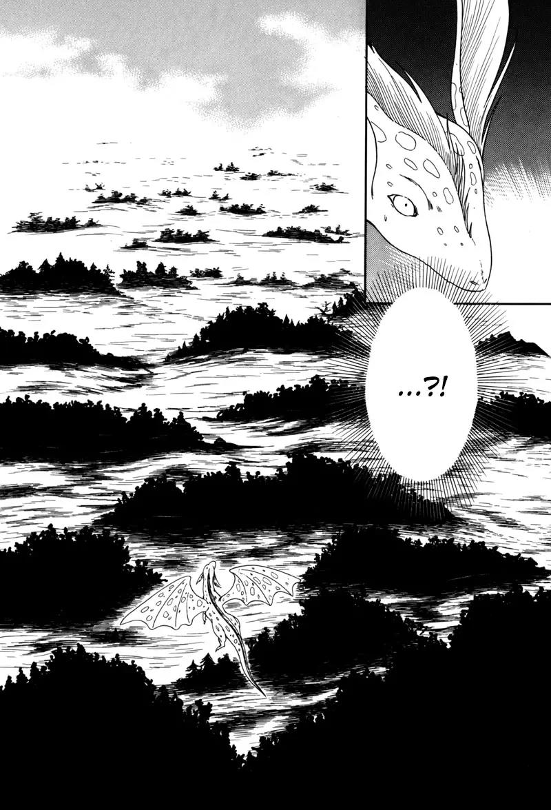 Ryuu no Yuigon Chapter 6 page 15 - Chapter 6: Dewdrop Forest