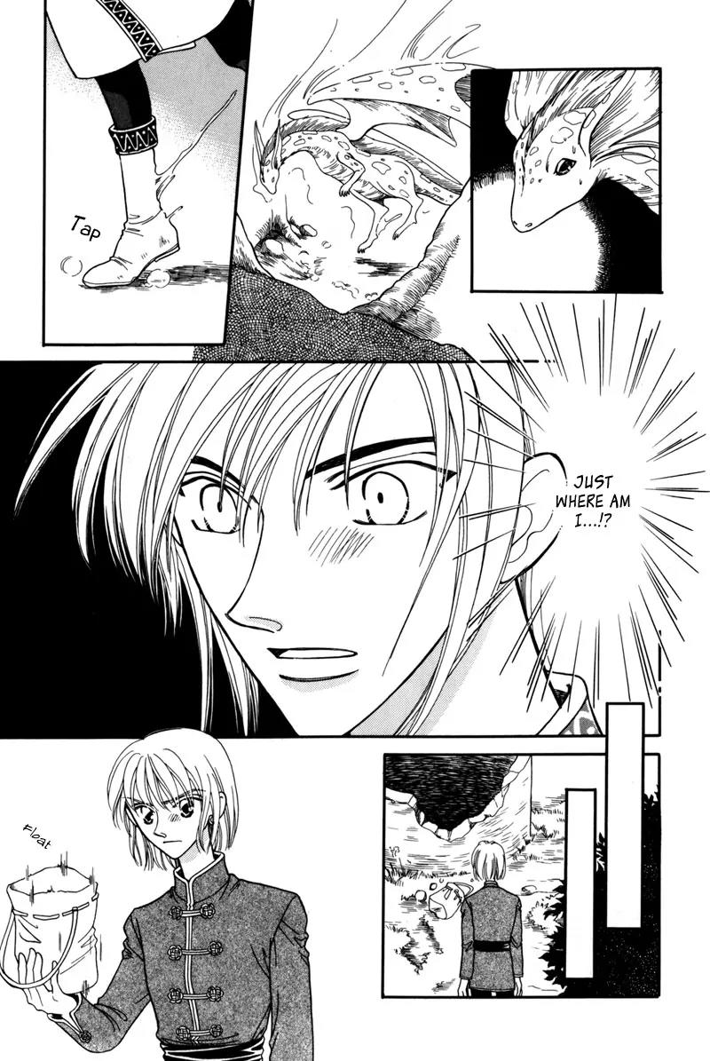 Ryuu no Yuigon Chapter 6 page 16 - Chapter 6: Dewdrop Forest