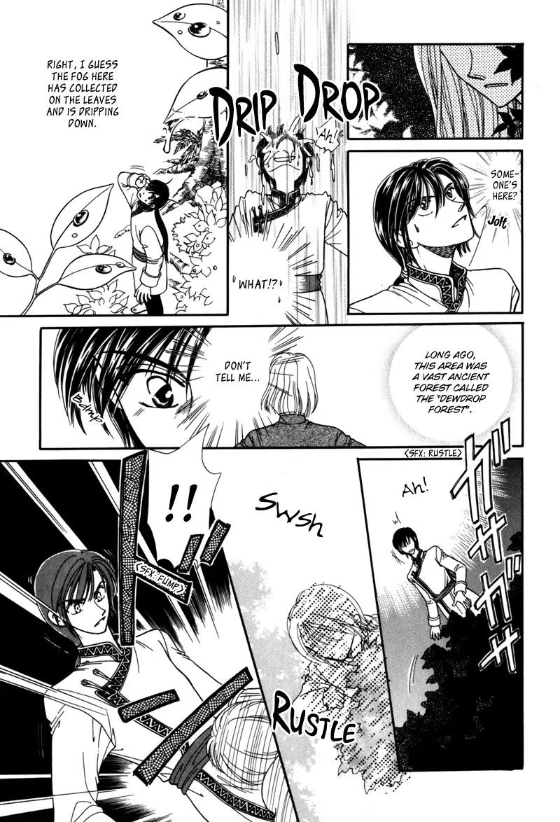 Ryuu no Yuigon Chapter 6 page 18 - Chapter 6: Dewdrop Forest