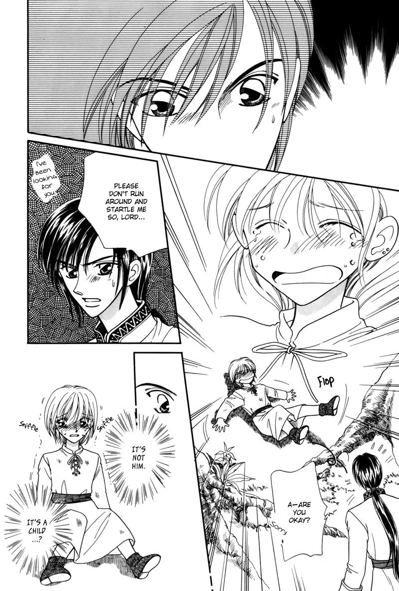 Ryuu no Yuigon Chapter 6 page 19 - Chapter 6: Dewdrop Forest