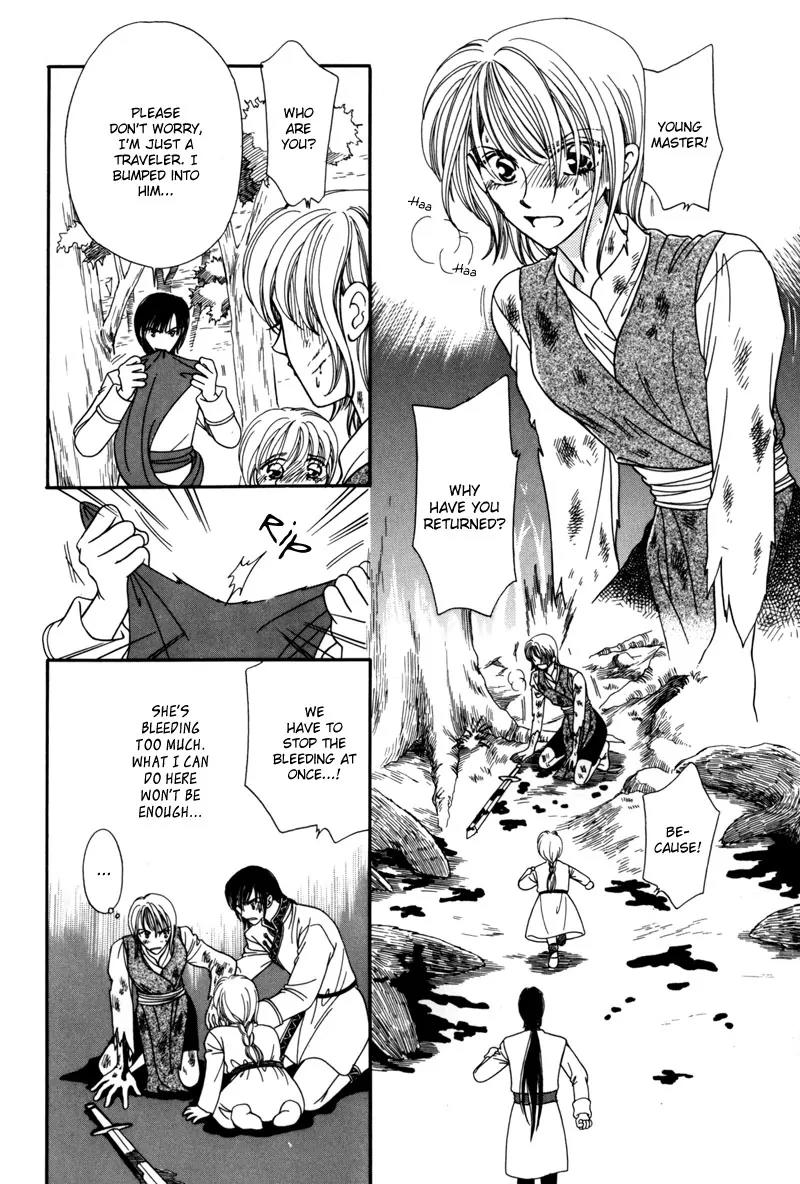Ryuu no Yuigon Chapter 6 page 21 - Chapter 6: Dewdrop Forest
