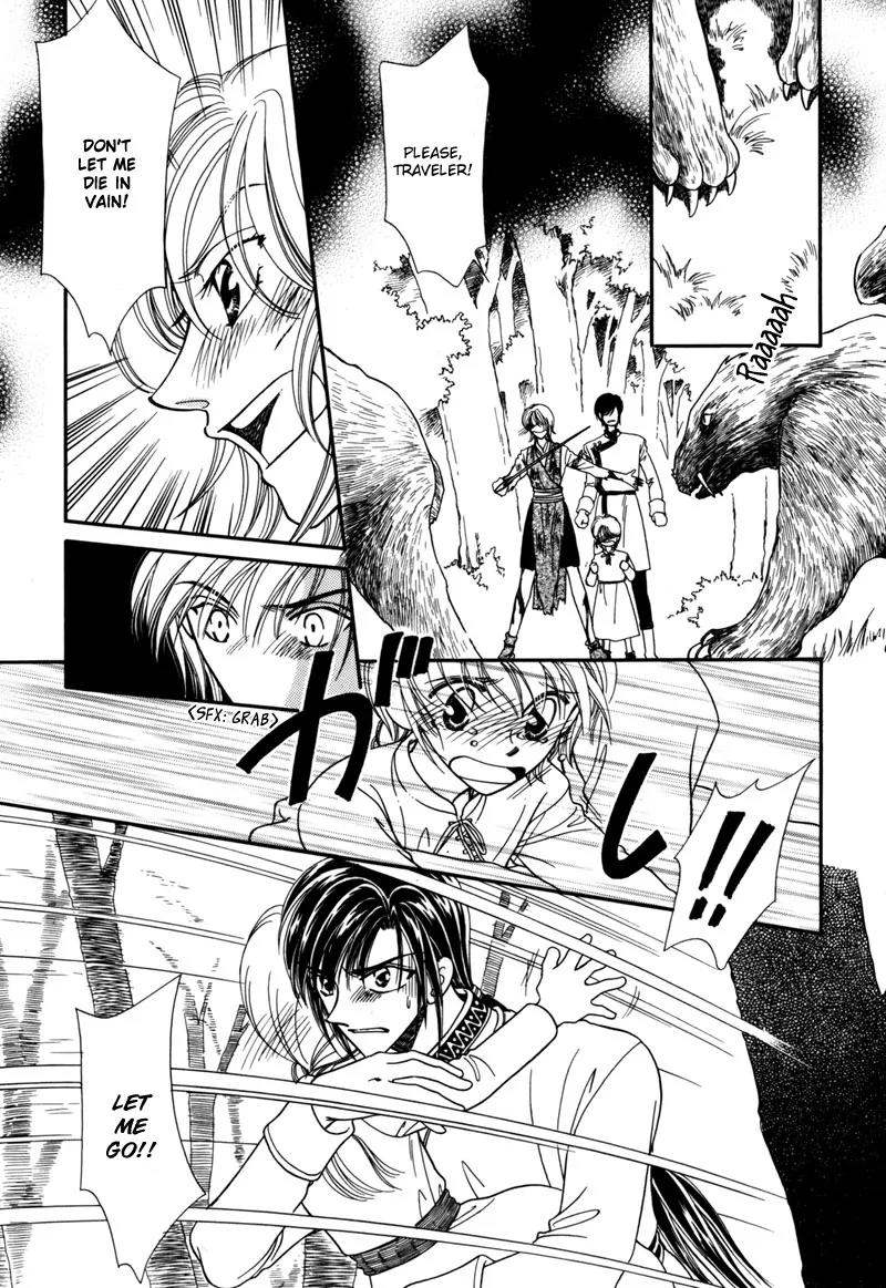 Ryuu no Yuigon Chapter 6 page 24 - Chapter 6: Dewdrop Forest