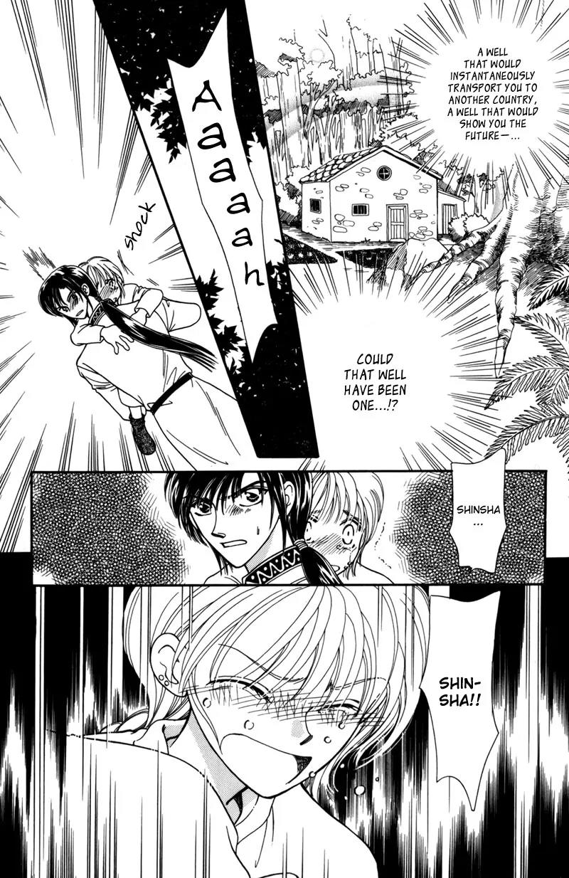 Ryuu no Yuigon Chapter 6 page 26 - Chapter 6: Dewdrop Forest