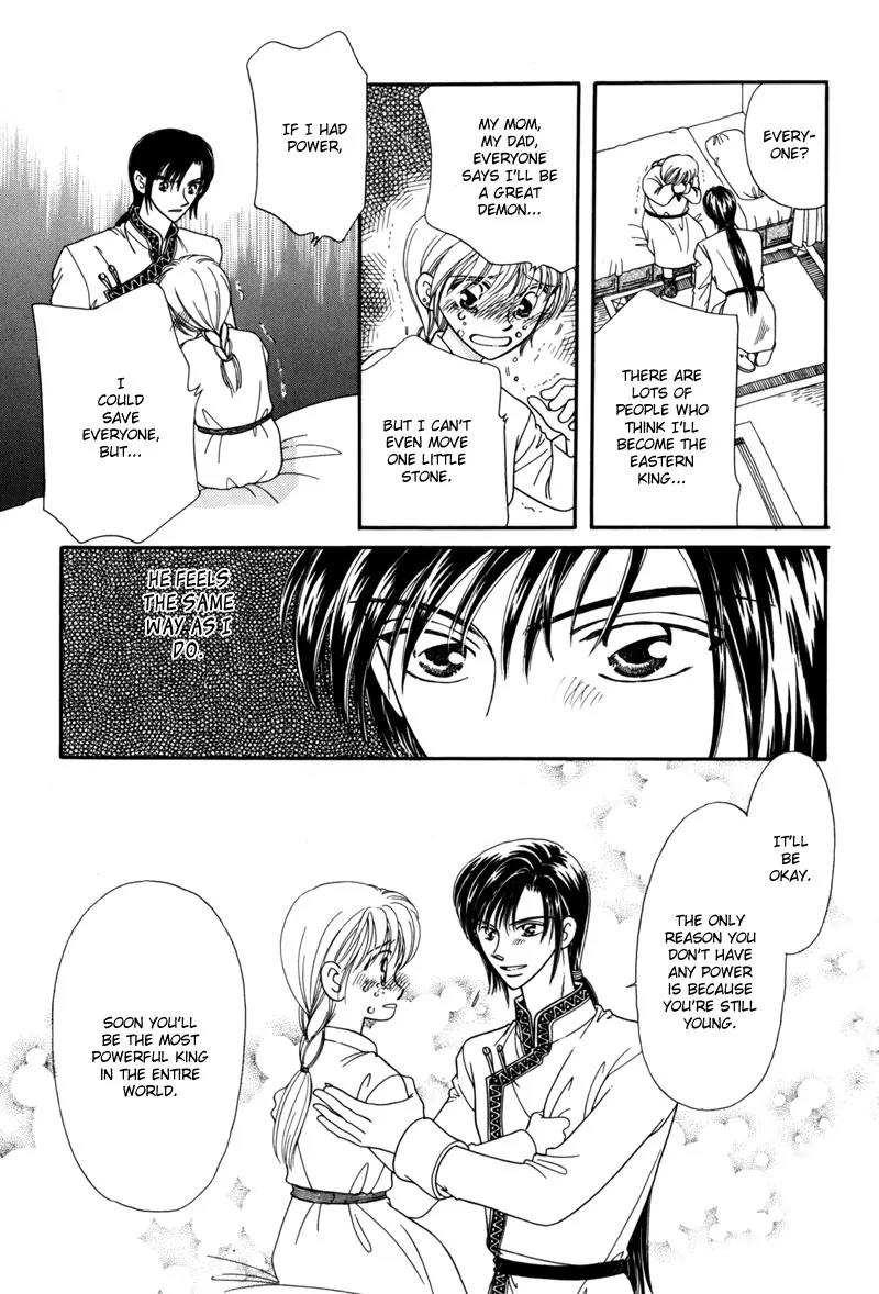 Ryuu no Yuigon Chapter 6 page 28 - Chapter 6: Dewdrop Forest