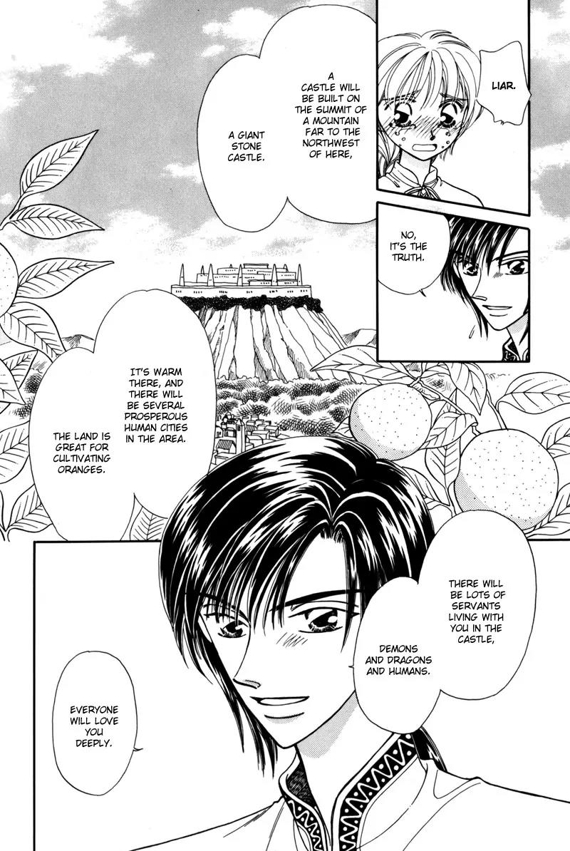 Ryuu no Yuigon Chapter 6 page 29 - Chapter 6: Dewdrop Forest