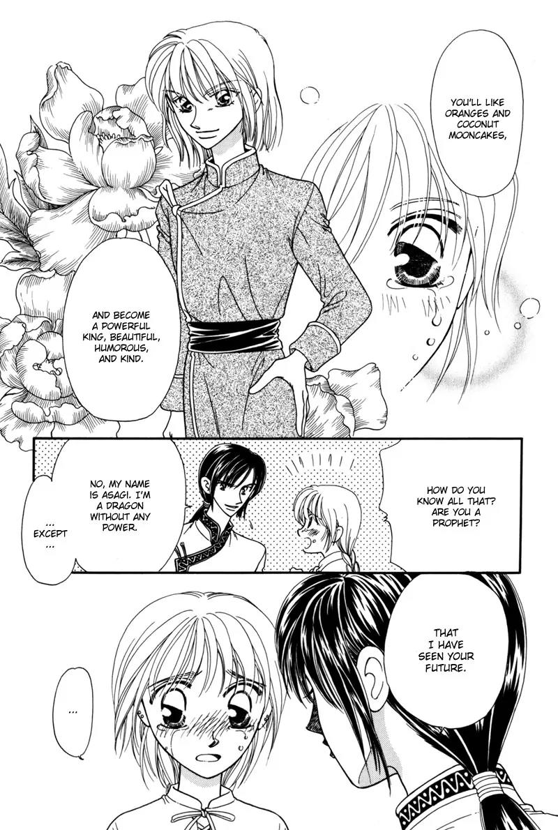 Ryuu no Yuigon Chapter 6 page 30 - Chapter 6: Dewdrop Forest