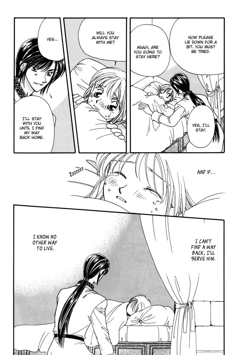 Ryuu no Yuigon Chapter 6 page 31 - Chapter 6: Dewdrop Forest