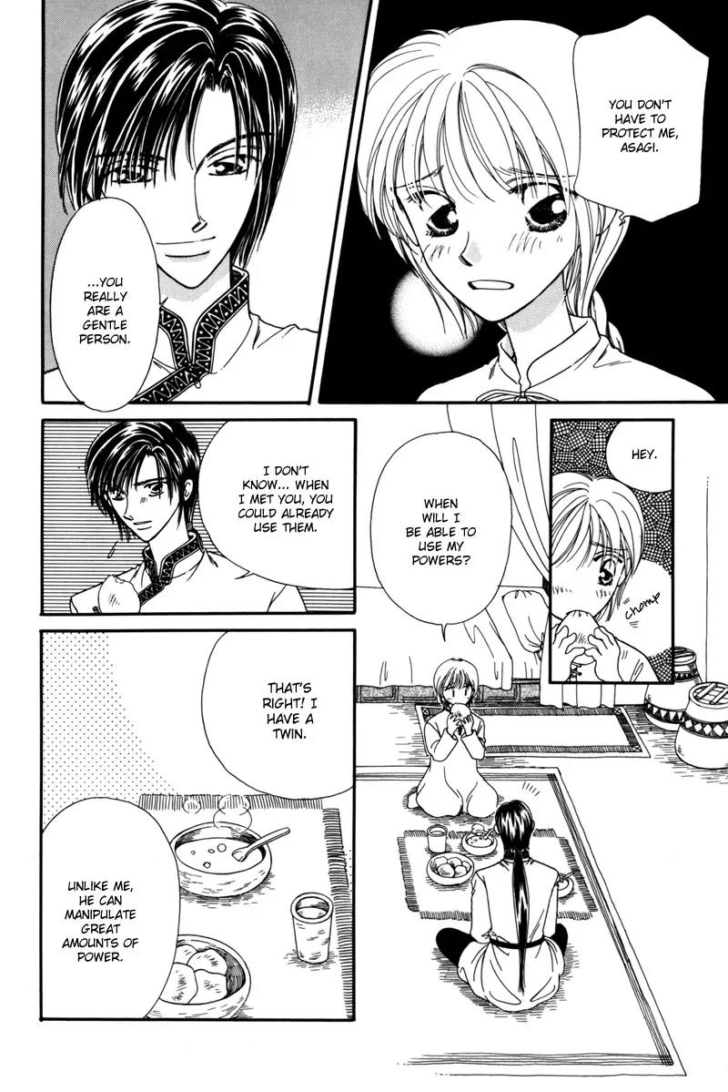 Ryuu no Yuigon Chapter 6 page 35 - Chapter 6: Dewdrop Forest