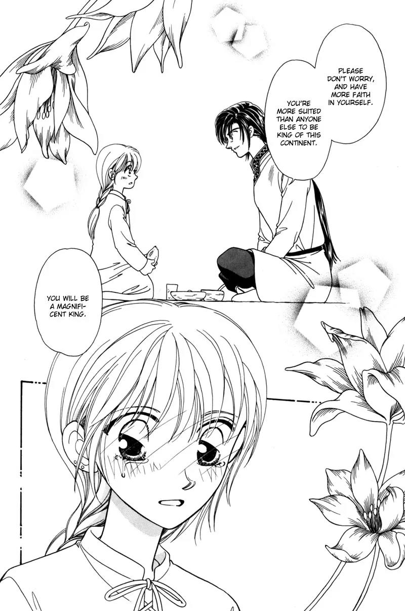 Ryuu no Yuigon Chapter 6 page 37 - Chapter 6: Dewdrop Forest