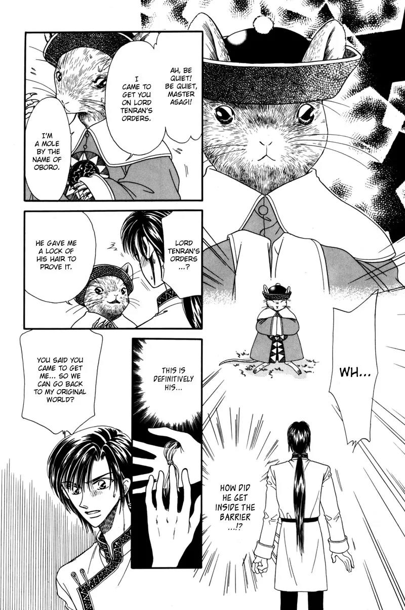 Ryuu no Yuigon Chapter 6 page 39 - Chapter 6: Dewdrop Forest