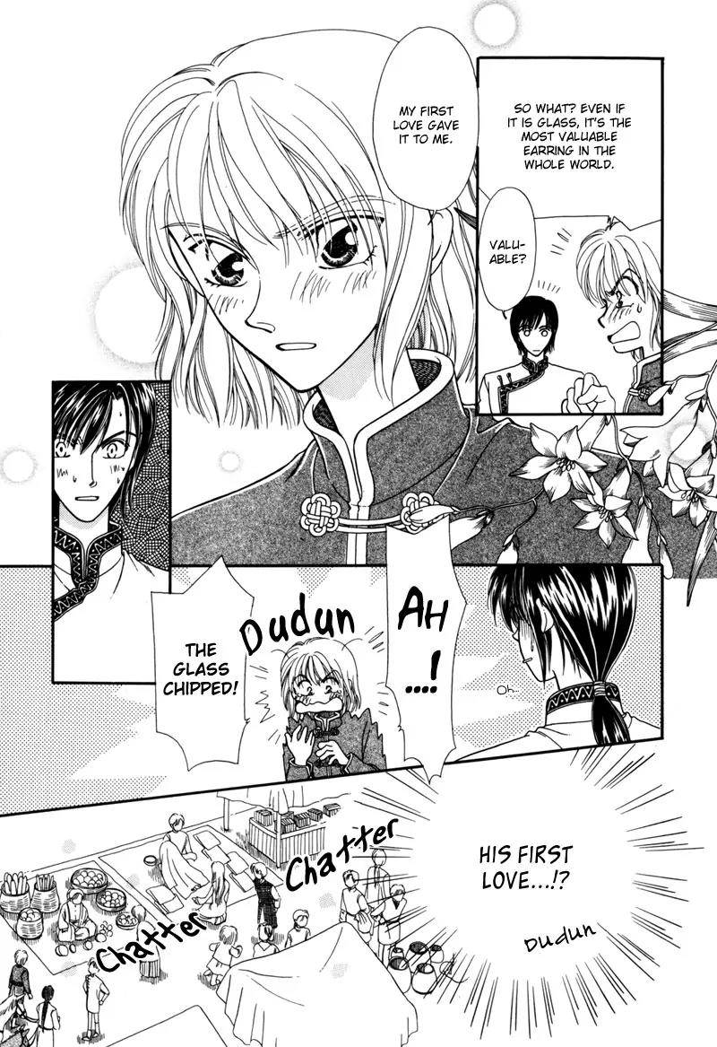 Ryuu no Yuigon Chapter 6 page 4 - Chapter 6: Dewdrop Forest