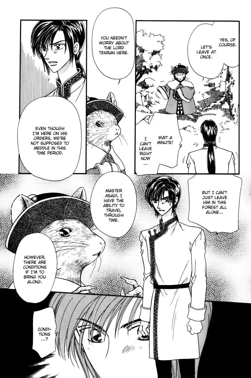 Ryuu no Yuigon Chapter 6 page 40 - Chapter 6: Dewdrop Forest