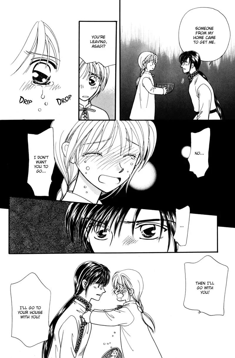 Ryuu no Yuigon Chapter 6 page 43 - Chapter 6: Dewdrop Forest