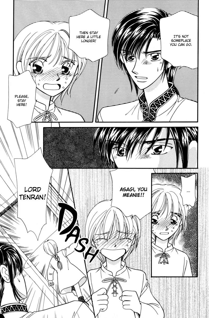 Ryuu no Yuigon Chapter 6 page 44 - Chapter 6: Dewdrop Forest