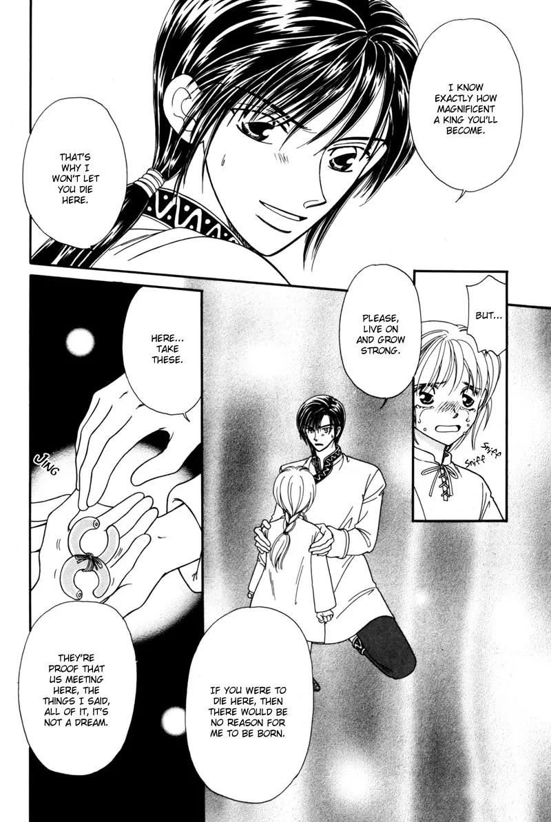 Ryuu no Yuigon Chapter 6 page 47 - Chapter 6: Dewdrop Forest