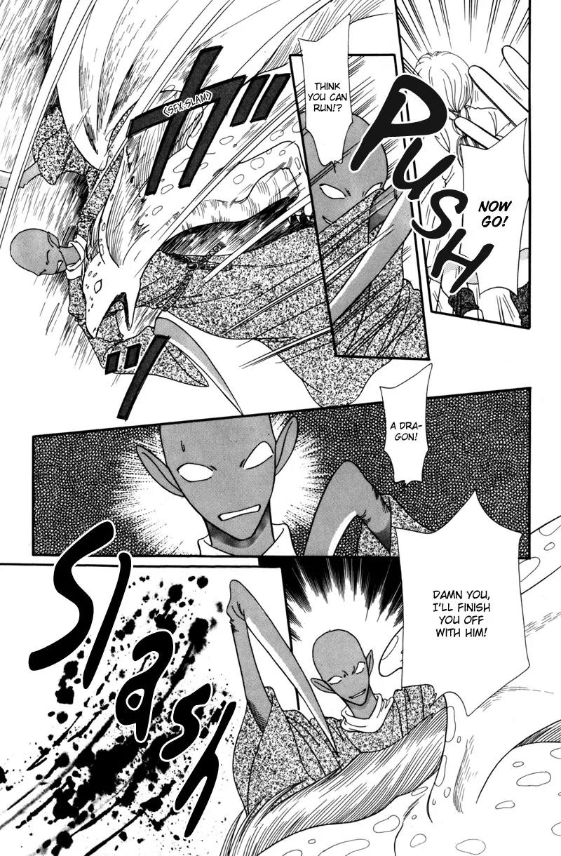 Ryuu no Yuigon Chapter 6 page 48 - Chapter 6: Dewdrop Forest