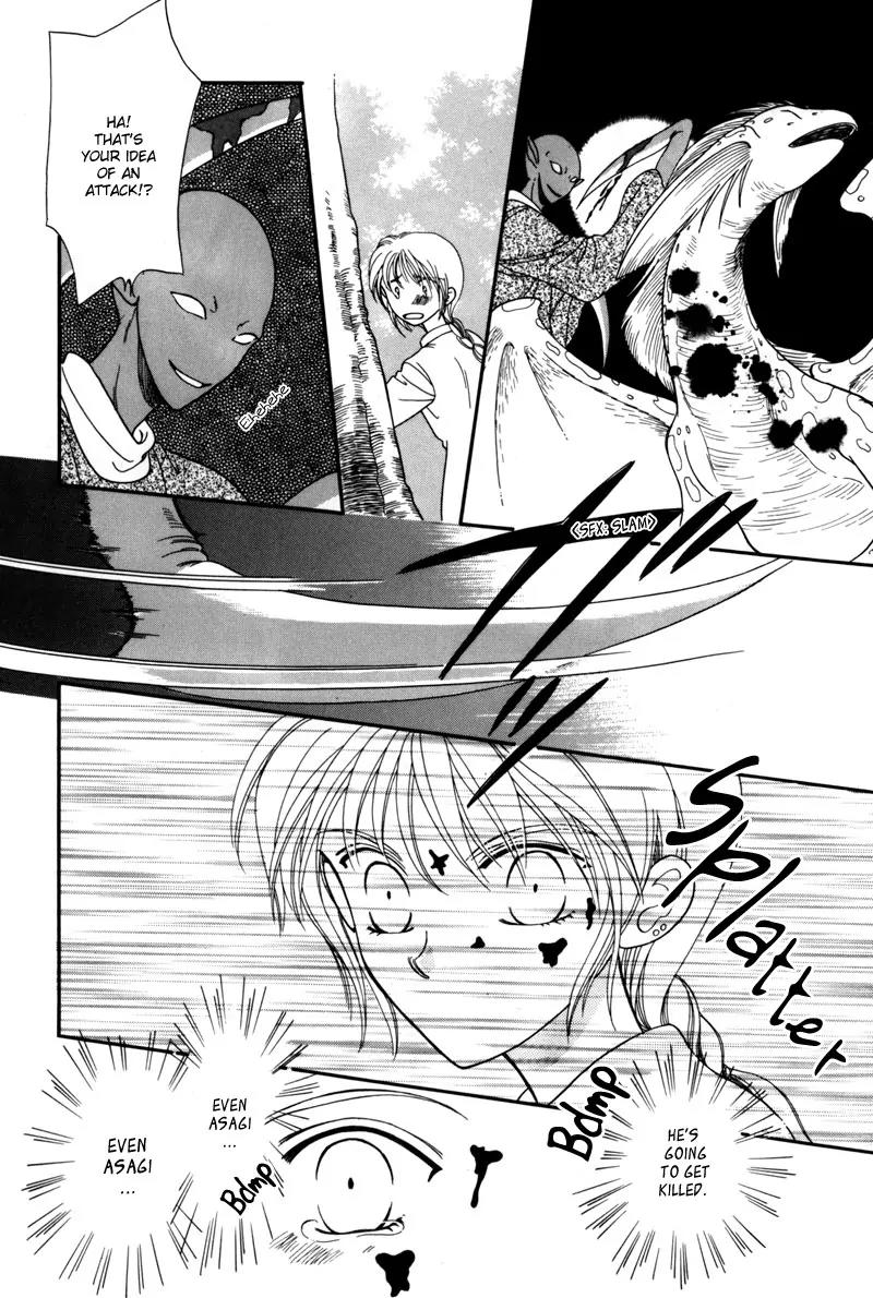 Ryuu no Yuigon Chapter 6 page 49 - Chapter 6: Dewdrop Forest