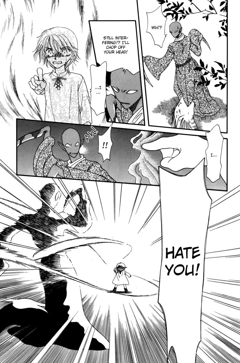 Ryuu no Yuigon Chapter 6 page 50 - Chapter 6: Dewdrop Forest